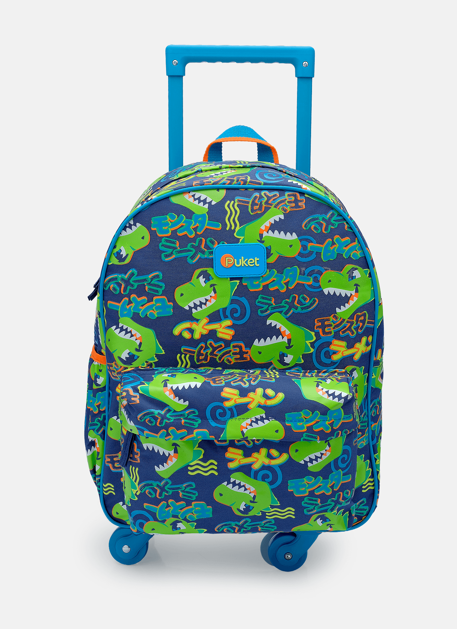 Mochila-Com-Rodinha-Media-Dino-Ramen