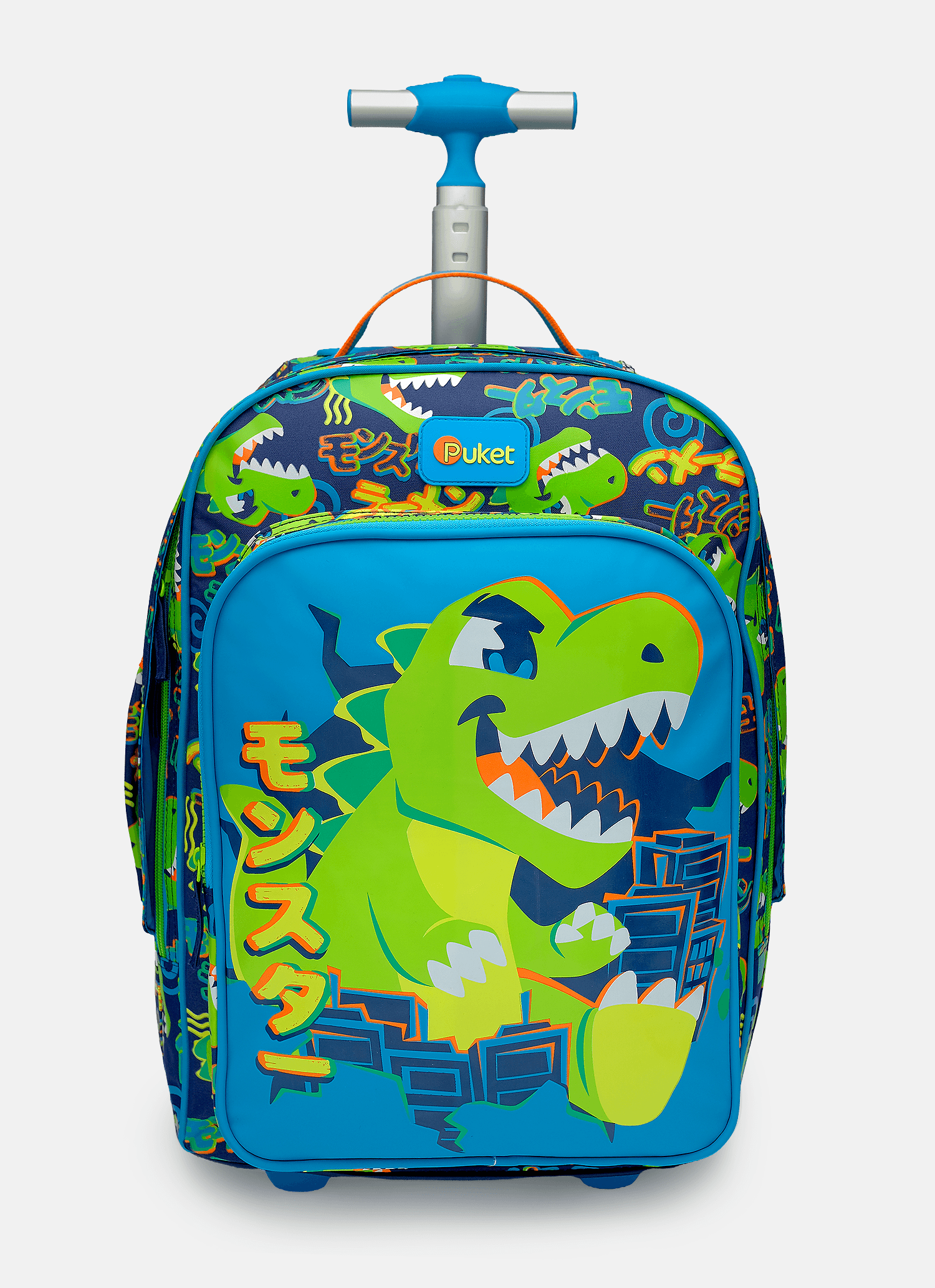 Mochila-Com-Rodinha-Grande-Dino-Ramen