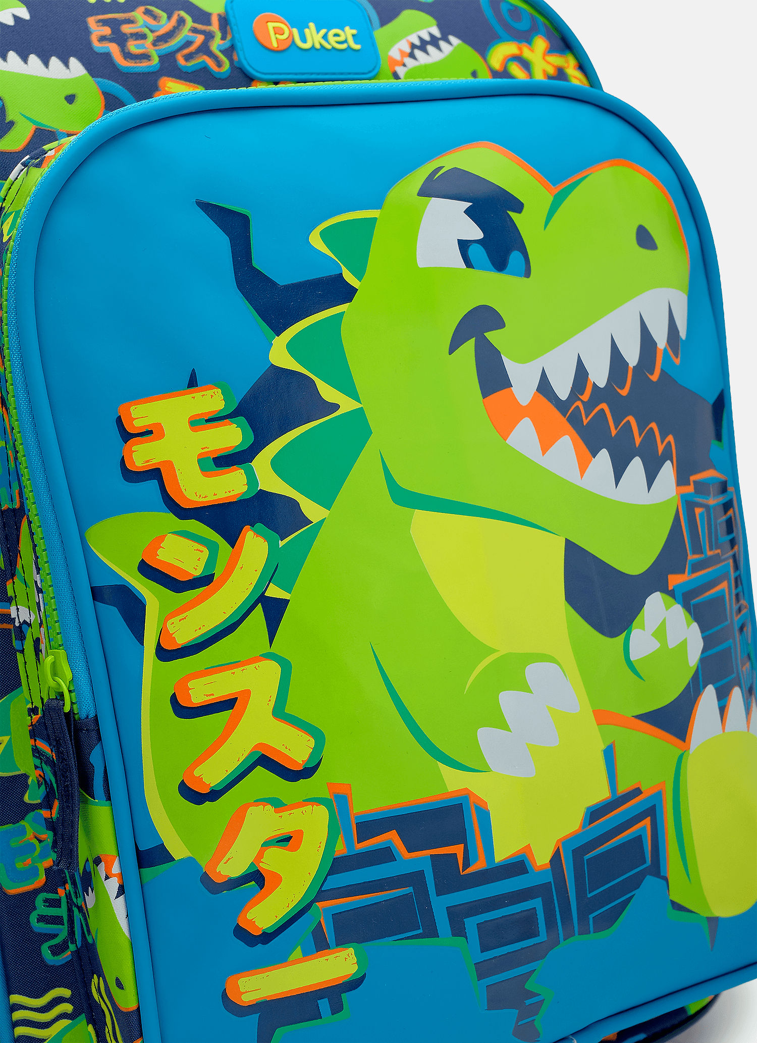 Mochila-Com-Rodinha-Grande-Dino-Ramen