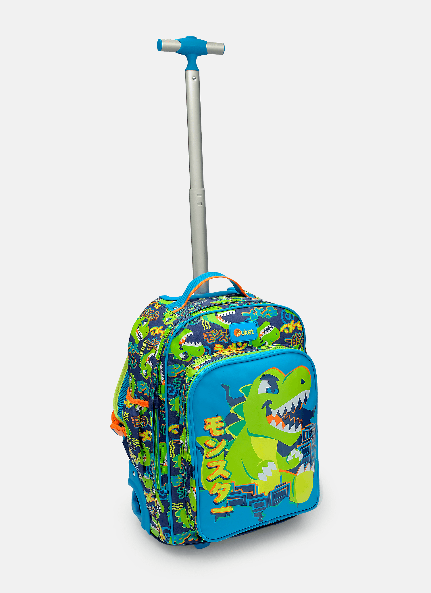 Mochila-Com-Rodinha-Grande-Dino-Ramen