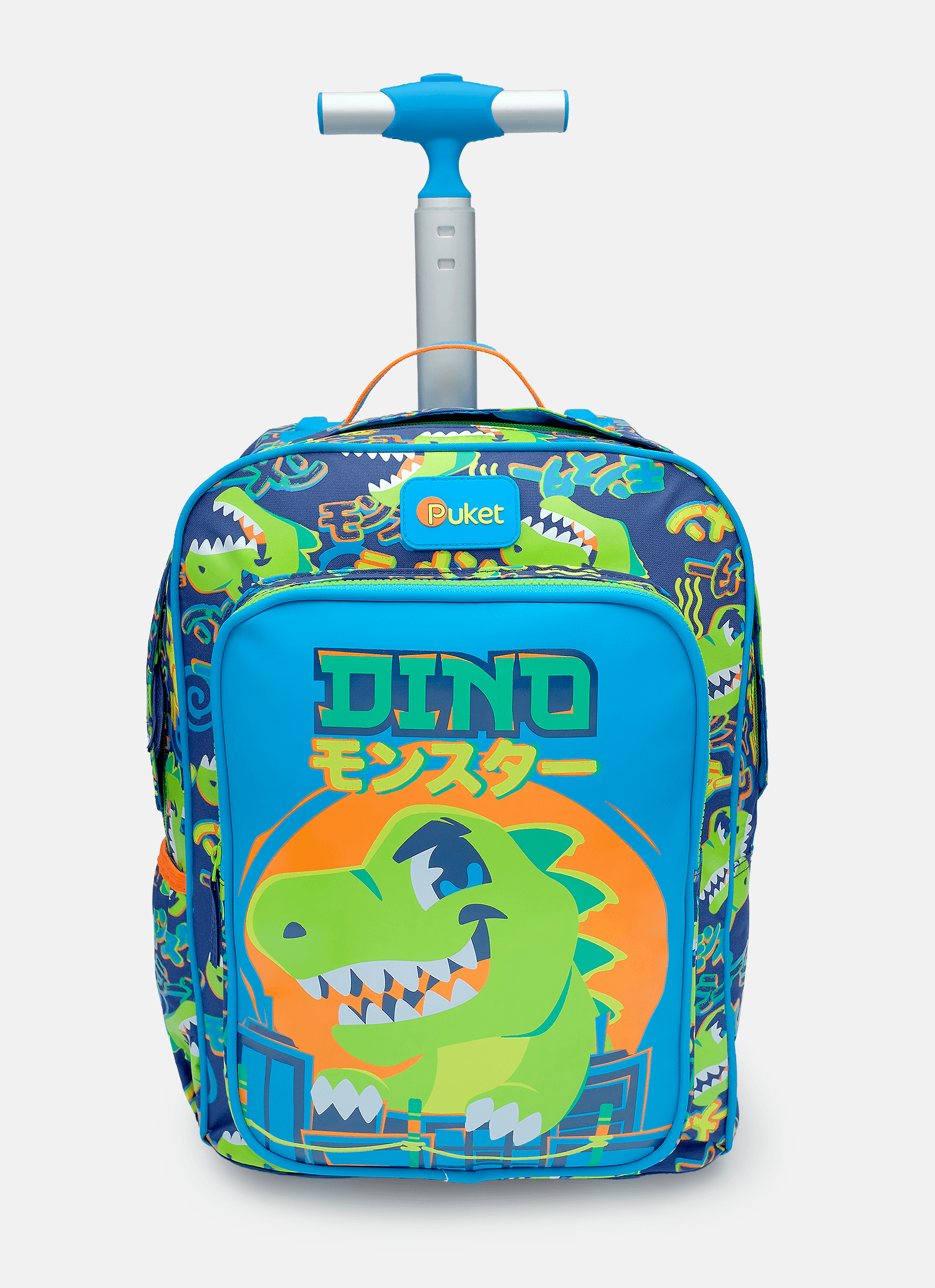 Mochila-Com-Rodinha-Pequena-Dino-Ramen