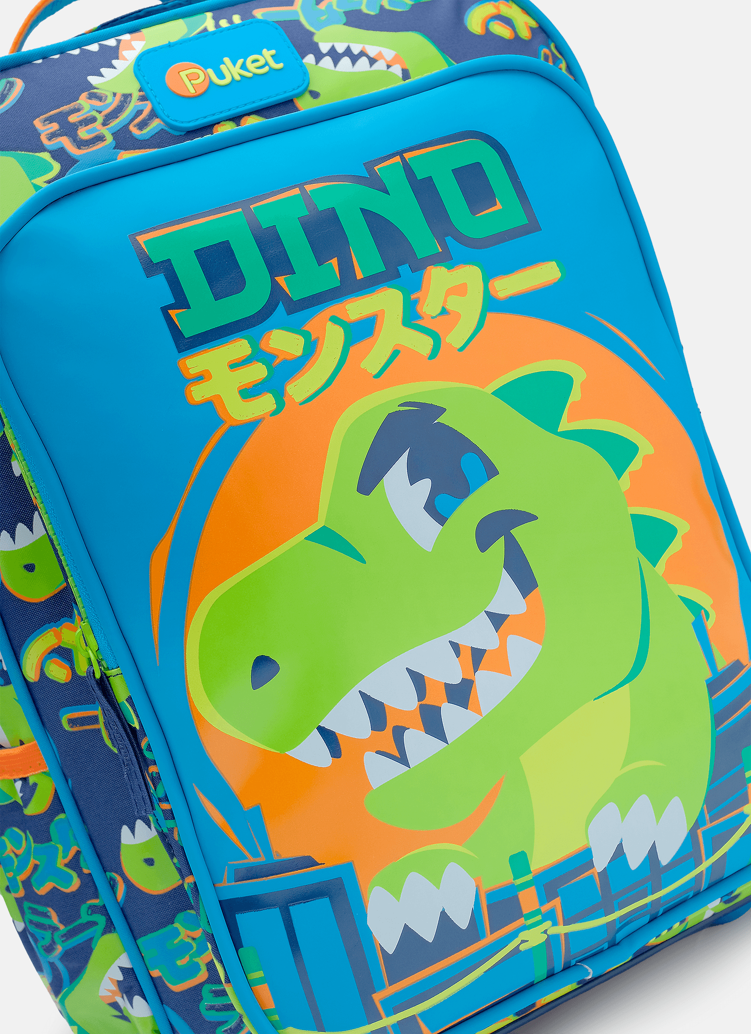Mochila-Com-Rodinha-Pequena-Dino-Ramen