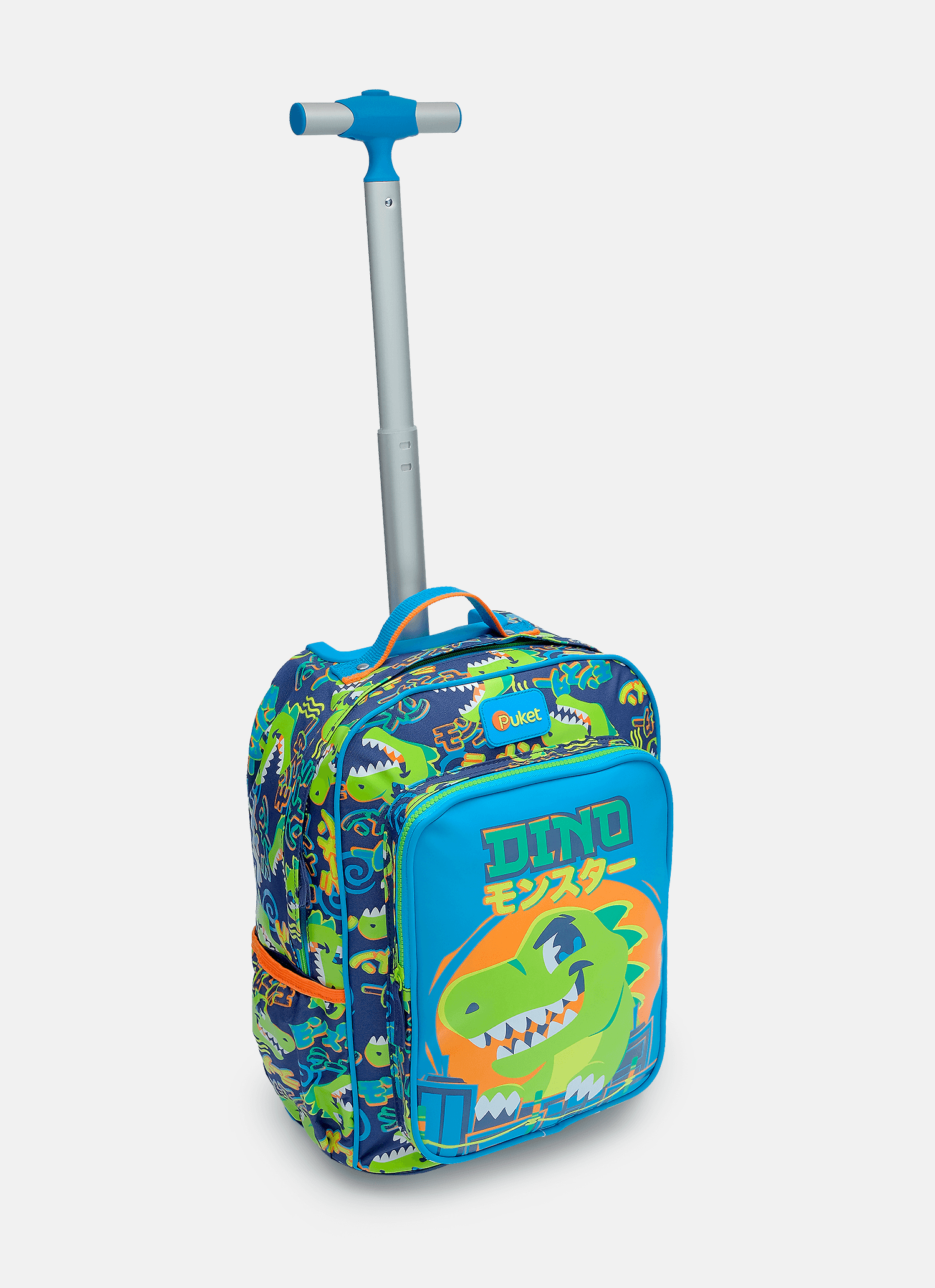 Mochila-Com-Rodinha-Pequena-Dino-Ramen